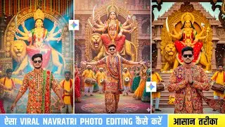 Trending Ai Navratri Photo Editing 2025 | Gemini Ai Viral Navratri Photo Editing Prompts | Gemini Ai