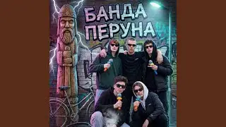 Віталік у Василькові