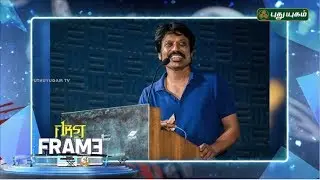 SJ Surya in Rajini 166..? | Kollywood Update | 04/04/2019