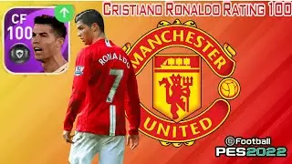 Cristiano Ronaldo - Training to 100 Rating| PES 2022 Mobile