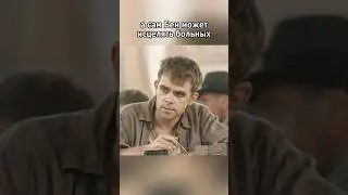 Рано закрытый сериал