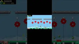 T&ecirc;n game: Smilemo #funny #game #zettour #reup