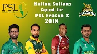 Multan Sultan Squad 2018 || Multan sultan Full team Squad PSL 2018 || Cricket Hotspot