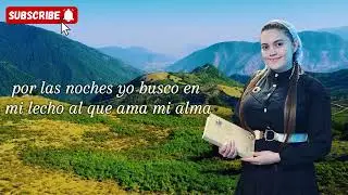 Al que ama mi alma ❤️ Paola Orellana 