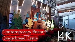 Disney&rsquo;s Contemporary Resort | Gingerbread House