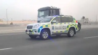 Hamad Ambulance car 