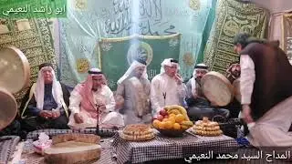حي الملايين  المداح محمد سيد صبحي النعيمي ( ج 2 ) لا تنسى الاشتراك في القناة