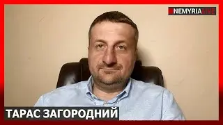 Есть ли у Украины 