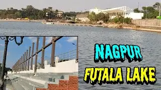 Nagpur Futala Lake (Talab) | vayusena nagar Nagpur Maharashtra | #vishnujaiswal