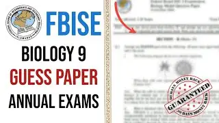 Biology Guess paper class 9  Class 9 Biology guess paper