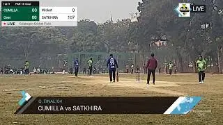 LEGEND  BANGLADESH (SSC-2000)'s broadcast