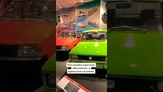 Легенды автопрома СССР‼️ Таких уже осталось мало‼️#auto #automobile #авто #top #топ #car #new