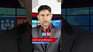 आजपनि घट्यो सुनचाँदीको मूल्य