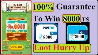 Win Rs 8000  paytm cash from uc news !! in hindi hurry up loot fast{must watch]