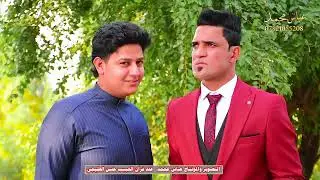 اجمل عريس عقد قران الحبيب حسن الهليجي الف مبروك للحجز والاستفسار 07821055208