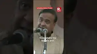 Voting For Congress Means Encouraging Babars In The Country, Says Himanta Biswa Sarma