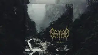 Ortha - Храм (official audio) Atmospheric Black Metal