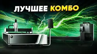 РЕЗКА НЕРЖАВЕЙКИ | Лазерный станок BODOR A3 1500W  | Лазерный станок BODOR K120 1500W