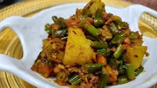 Nutritious sabzi 😋 | Green beans with potato | green beans sabzi |  lunchbox recipe