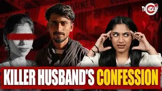 Husband Caught His Wife With 3 GUYS In Bed | Love Marriage Ends in Murder | Kanpur Viral Case