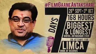 #FilmiGaaneAntakshari - An Attempt For Limca Book Of Records