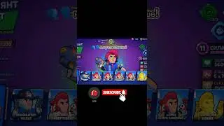 #brawlstard