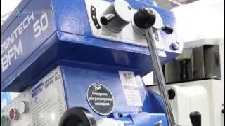 Фрезерный станок   Zenitech BFM 50 PG