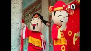 CSDO   财神到   黄晓凤   伴奏   粤语
