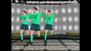 YARANAIKA PV - [Karaoke and English Translation]