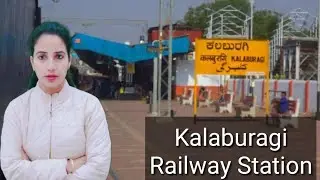 Kalaburagi Junction Railway Station(KLBG): Train passing through, station code, facilities, parking
