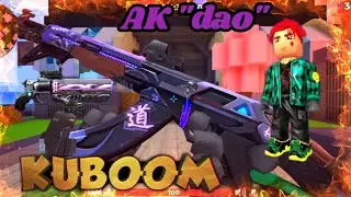Juego con la Nueva AK 