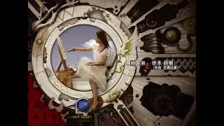 Garo (2004) Ending 1 Sub espa&ntilde;ol| Boku ga ai wo Tsutaeteyuku