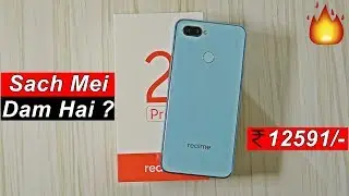 Realme 2 Pro Unboxing & Impressions : Sach Mei Acha Ya Phir 😍🔥