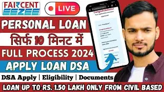 Faircent Personal Loan Apply 2024 | How To Apply Personal Loan | Apply Faircent Loan DSA