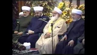 معايدة عيد الفطر السعيد بحضور فضيلة الشيخ رجب ديب - في مجمع أبو النور بدمشق   15-11-2004