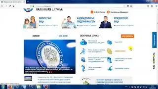 Программа подготовки документов для государственной регистрации (ППДГР)