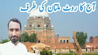 tour with passenger to multan | rent a car business in pakistan | work with taxi adda in pakistan