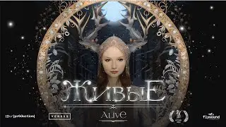 Фильм 