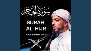 Surah Hijr