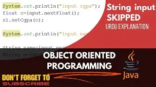 Why String Gets Skipped after Integer input in JAVA ||Code & URDU Explanation