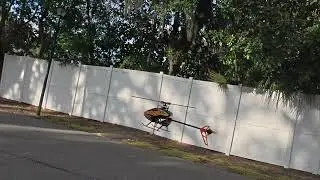 BLADE 230S SMART.
