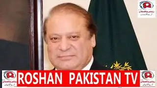 Razi Naama #razinaama  #Imrankhan #Pakistan #genfaizhameed #MalikRaiz #nawazsharief #London