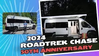 Роскошный фургон — Roadtrek Chase 50-й юбилейный выпуск 2024 года