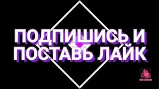 PARADISE учит как надо делать тнт пушку, как добывать эндр яйцо и учит как стрелять с арбалеты