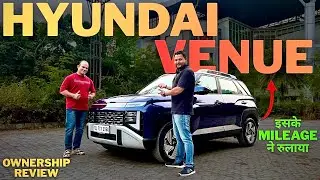 ये उम्मीद नही थी😱| Hyundai venue 2025 | Hyundai venue ownership review | Venue 2025 new model | Venu