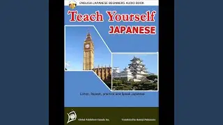 Office Vocabulary In Japanese