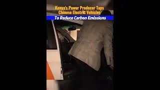 #Kenya's #power producer taps #Chinese #electric #vehicles to reduce #carbon #emissions #environment