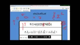 نصوص هيراطيقية بتاح حتب - الملاح الناجى من الغرق - سنوهى
