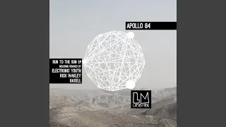 First House Records