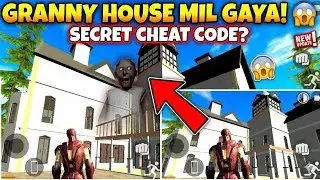 Granny House in Indian bike driving 3D | New update Indian bike driving 3d #gta #gaming